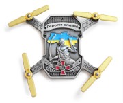 Dron coin awers na wprost