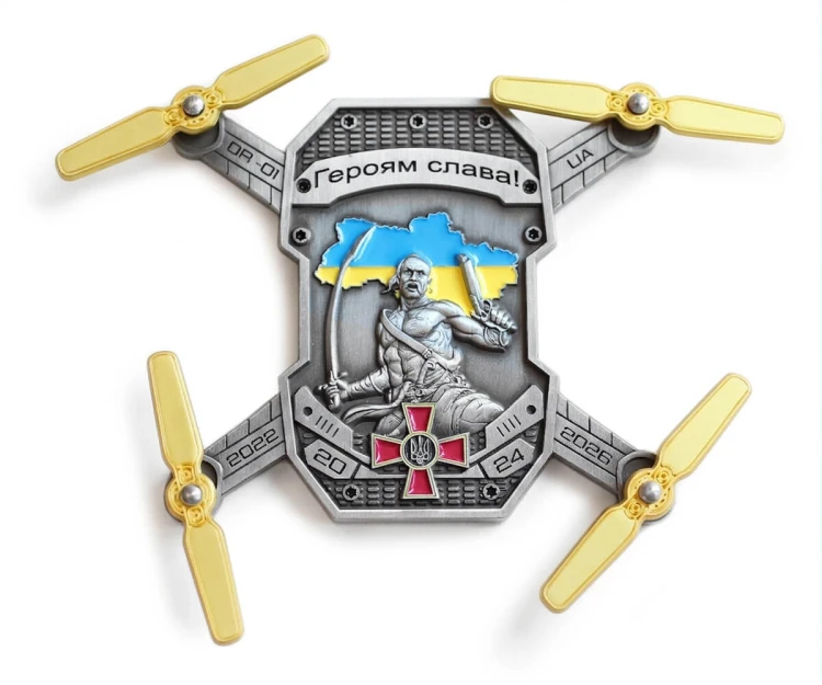 Dron coin awers na wprost