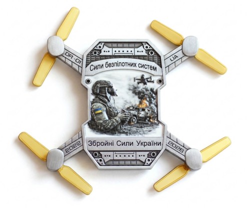 Dron coin rewers na wprost