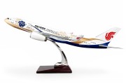 Airbus A330-200 Air China bokiem