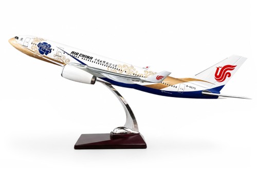 Airbus A330-200 Air China bokiem