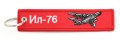 1485