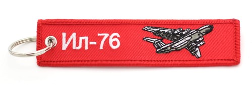 1485