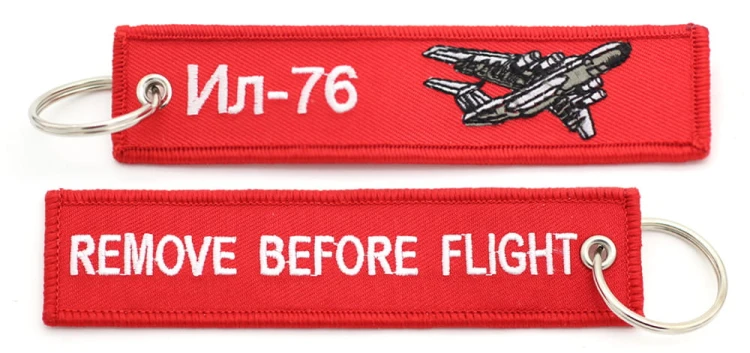 1484