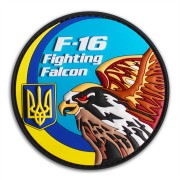 Naszywka-F-16 Ukraina razem z miękkim rzepem