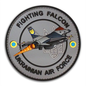 Naszywka guma 3D z ostrym i miękkim rzepem F-16 Ukrainian Air Force