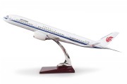 Air China