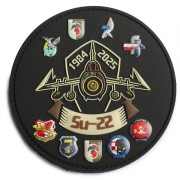 Su-22 PVC